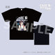 【先行予約商品】アートTシャツ(サトネ)/Chill with You : Lo-Fi Story
