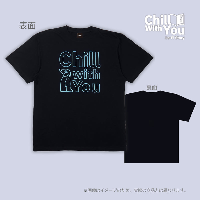 【26年9月上旬発送】Tシャツ(コウちゃん黒)/Chill with You : Lo-Fi Story