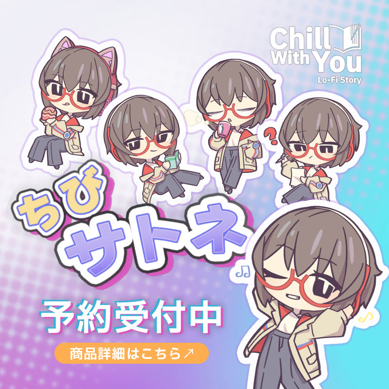 商品