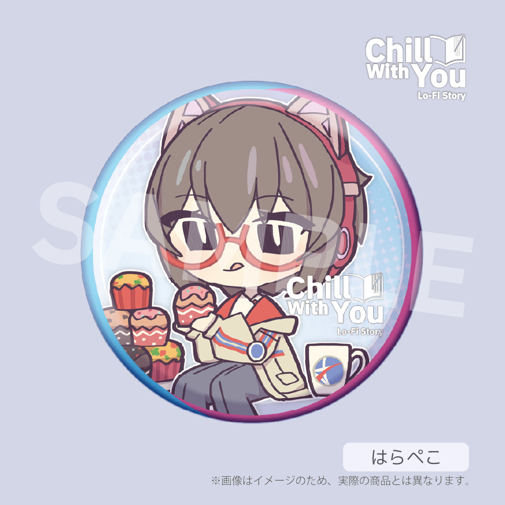 ちびサトネ缶バッジ/Chill with You : Lo-Fi Story – NESTOPI OFFICIAL