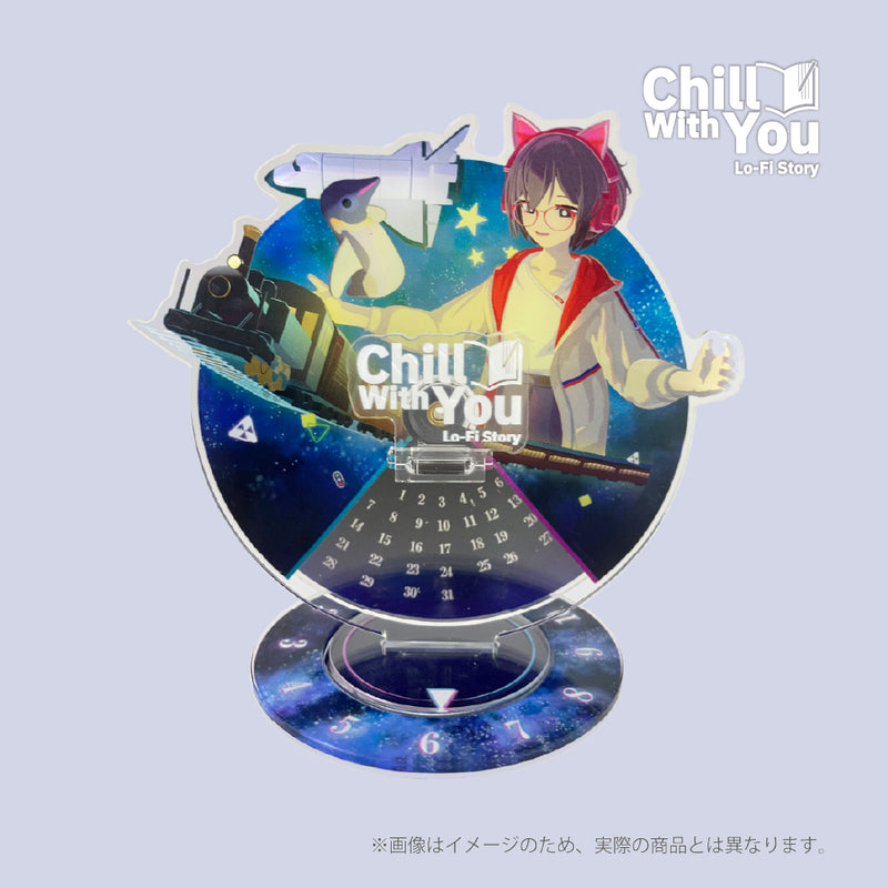 【26年9月上旬発送】組み立て式アクリル万年カレンダー(夢の銀河)/Chill with You : Lo-Fi Story